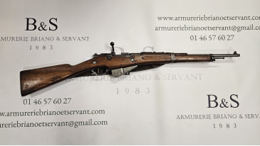 mousqueton berthier modèle 92M16