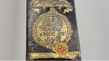 couteau de chasse, de venerie