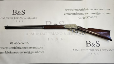 rifle marlin 1893 cal 32-40